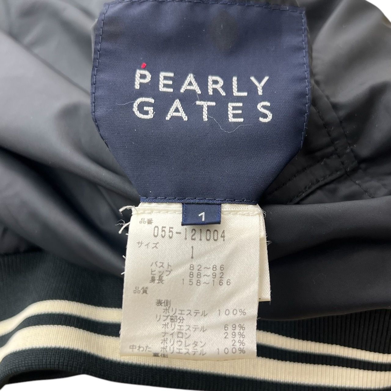 パーリーゲイツ　中綿ジャケット ダウン PEARLY GATES パーリーゲイツ 中綿リバーシブル 中綿スニード ブルゾン