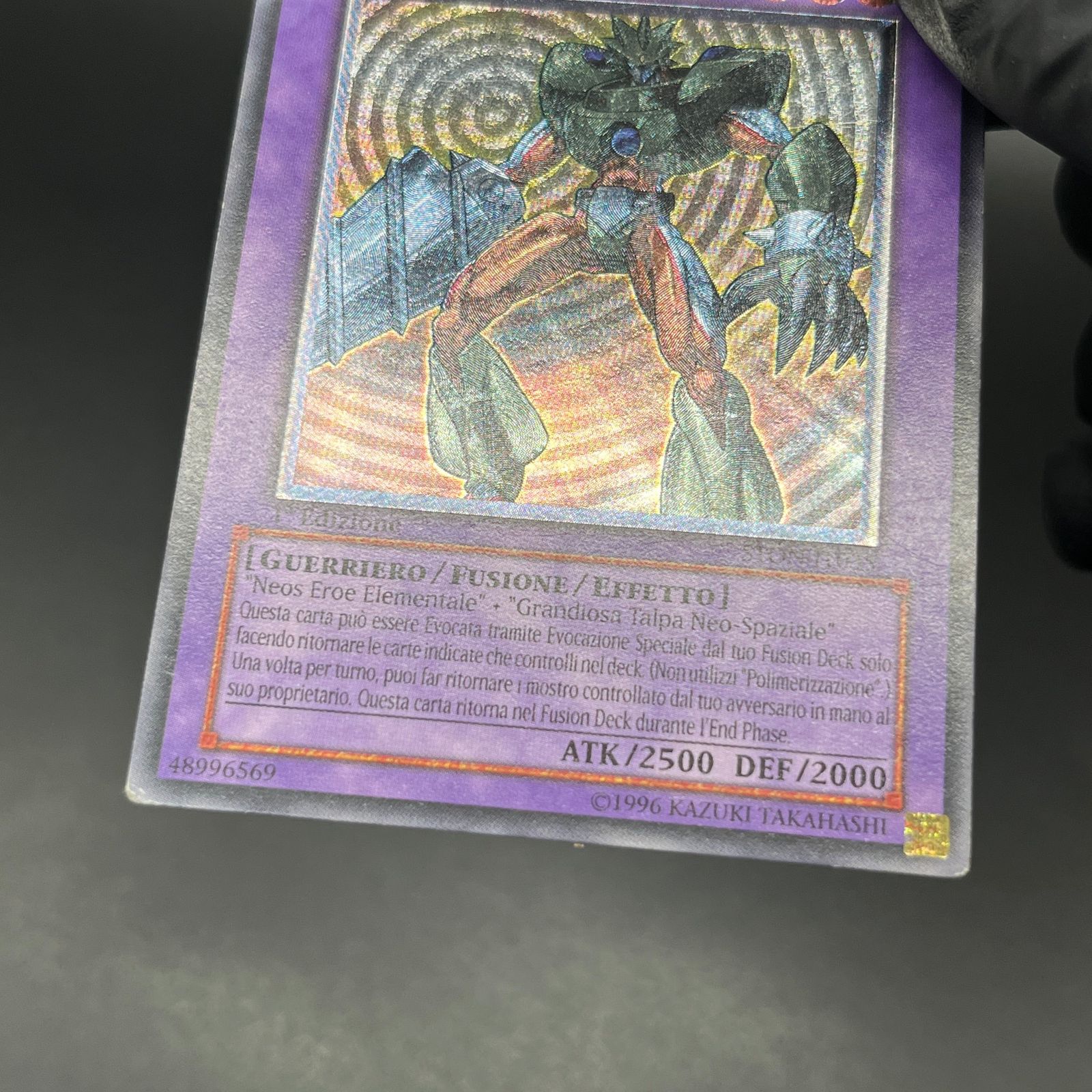 遊戯王 E・HERO グラン・ネオス/レリーフ/ドイツ/1st/EU版 B