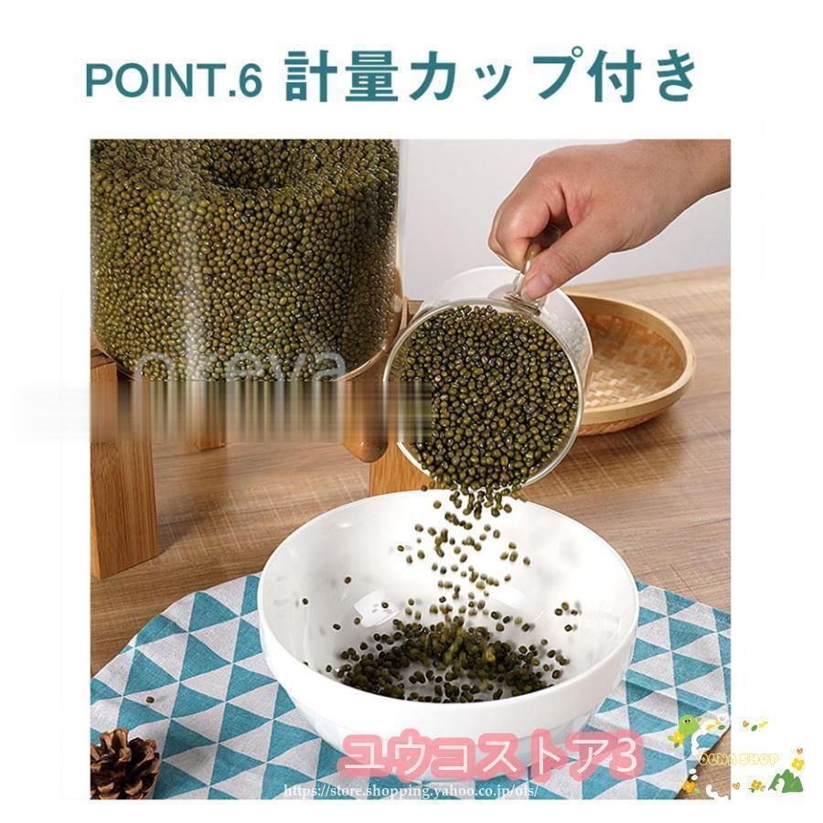 OoBLE 米びつ 真空保存容器 OoBLE オーブル 真空保存容器 BLACK 13L