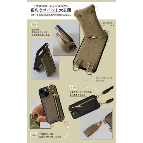 iPhone 11Pro ケース ショルダー ファスナー カバー カード 収納 ワイン 11Pro-Wine ケース iPhone ショルダー コインケース おしゃれ リングケース