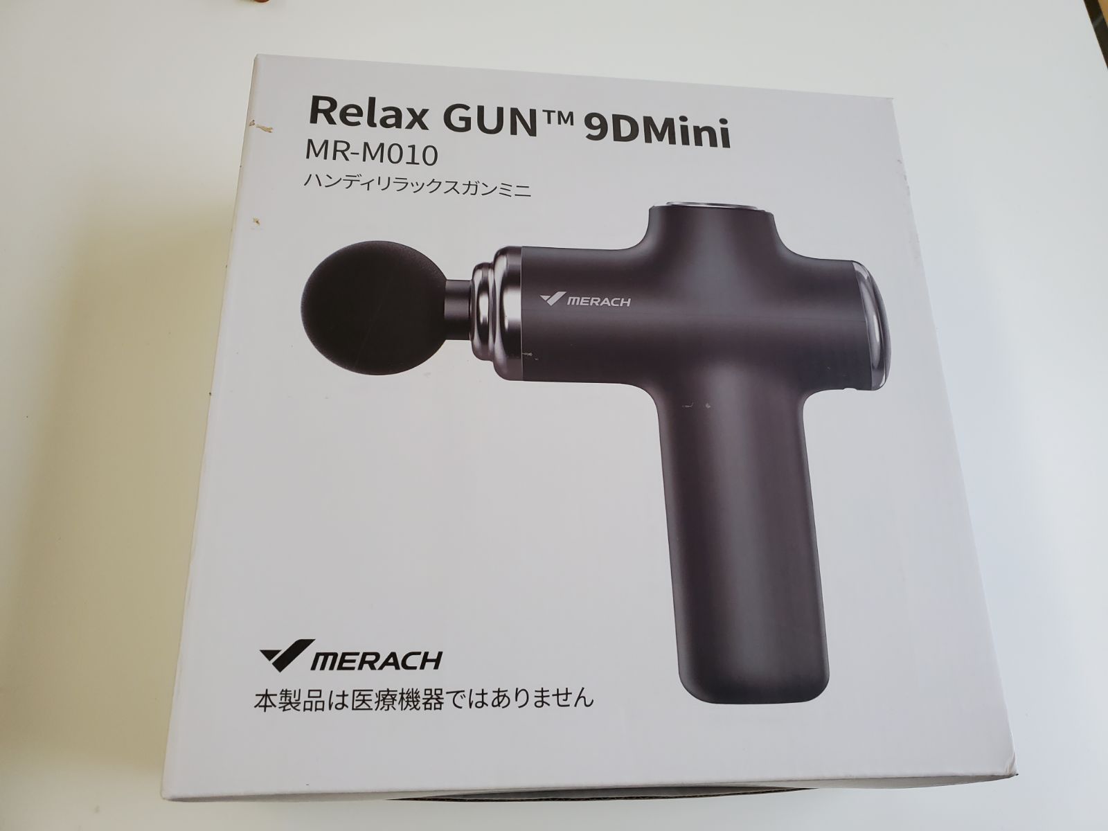 ハンディRelax GUN tm Mini 品番 MR-M002 - ウエイトトレーニング