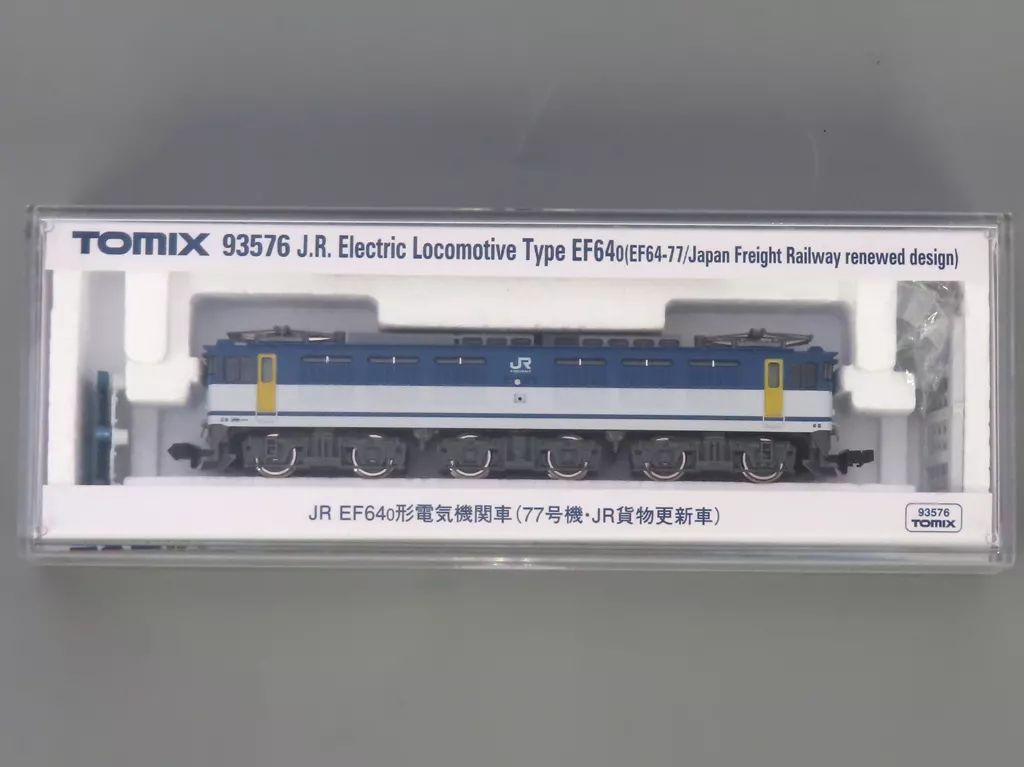 TOMIX EF640形 電気機関車 93576 TOMIX EF64形電気機関車（77号機・JR貨物色） 品番：93576