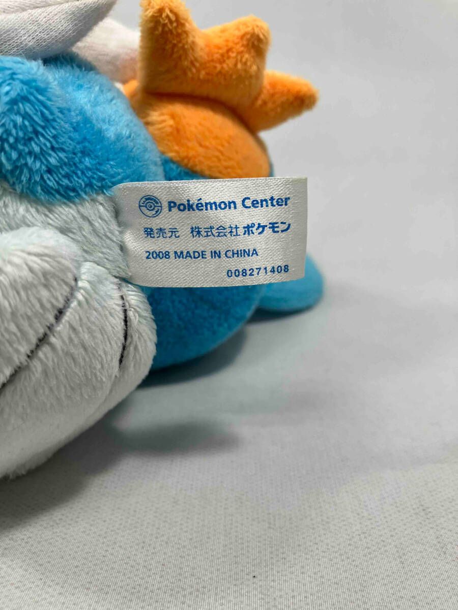 ミズゴロウドール ぬいぐるみ ポケモンセンター ミズゴロウ ポケドール