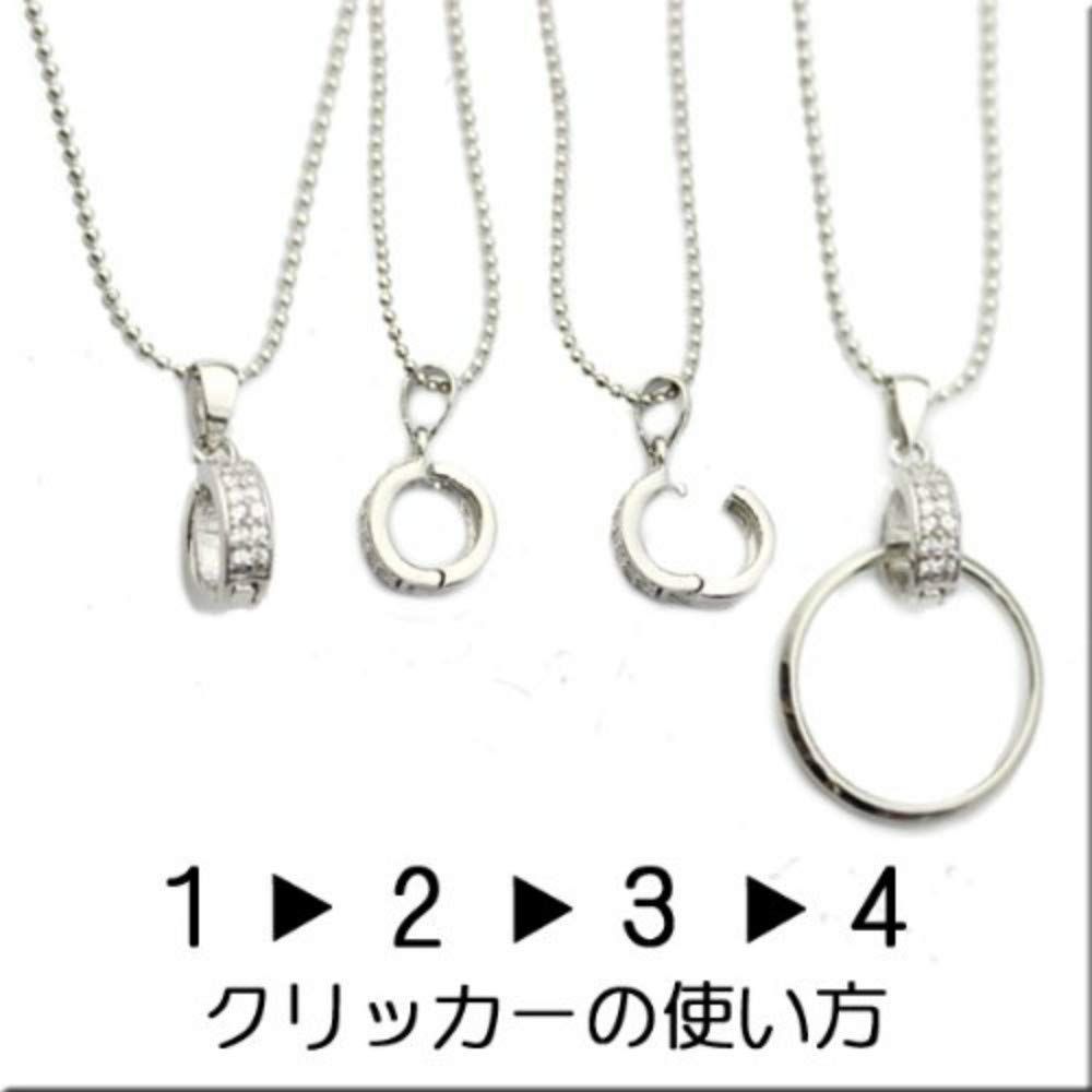  数量 x ネックレストップ ミニサイズ 内径7 mm弱 ホワイトゴールドコーティング シルバー925 ペンダントクリッカー ネックレスパーツ ネックレス アクセサリー