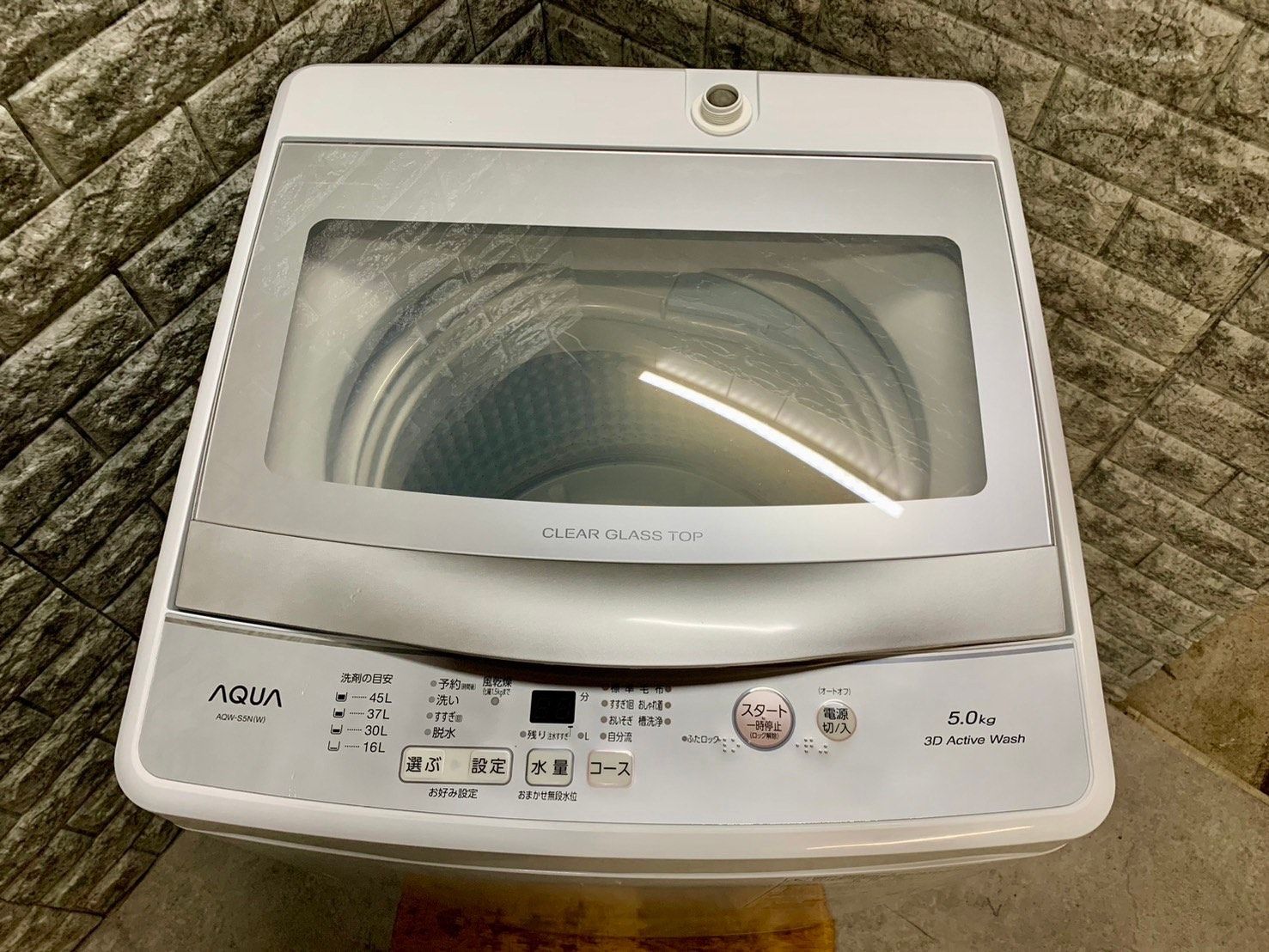 高年式・美品】大阪送料無料☆3か月保障付き☆洗濯機☆2023年☆アクア 