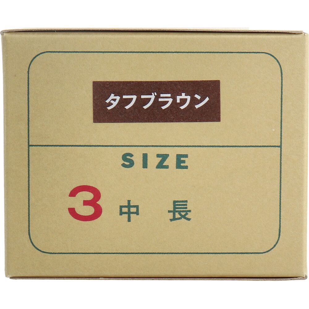 20本入 5個セット