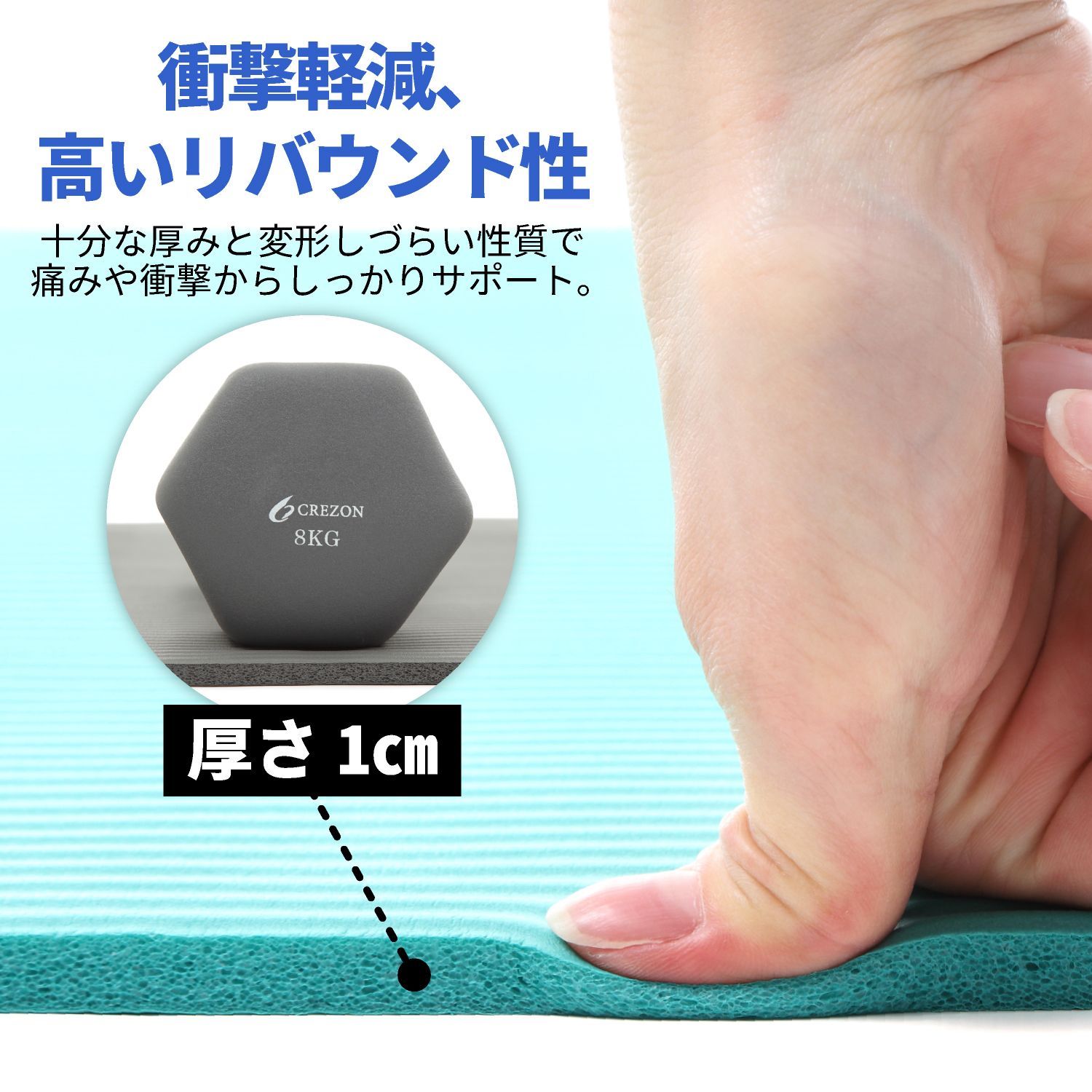 アウトレット JOYme ヨガマット 10mm 8カラー 収納バック バンド付き