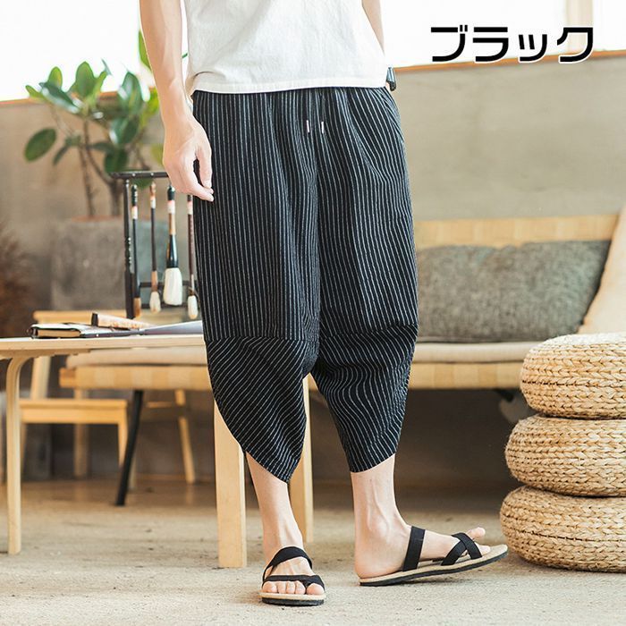 【新品】サルエルパンツ ヨガ 250麻の葉柄　男女兼用　パープル　A947 サルエルパンツ メンズ 総柄 おしゃれ 花柄パンツ ジョガー