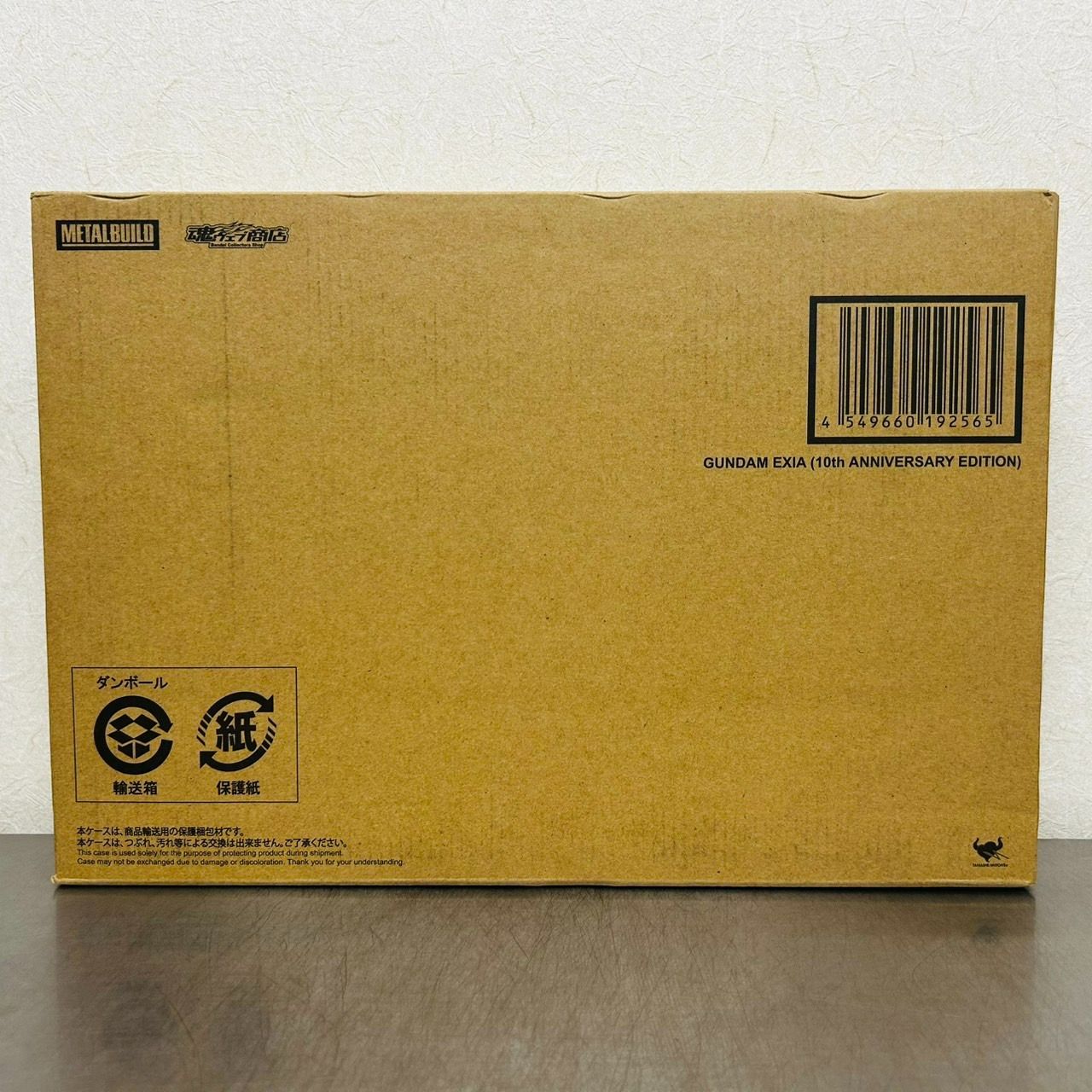 オンライン専門店 輸送箱未開封 METAL BUILD 10th Anniversary 