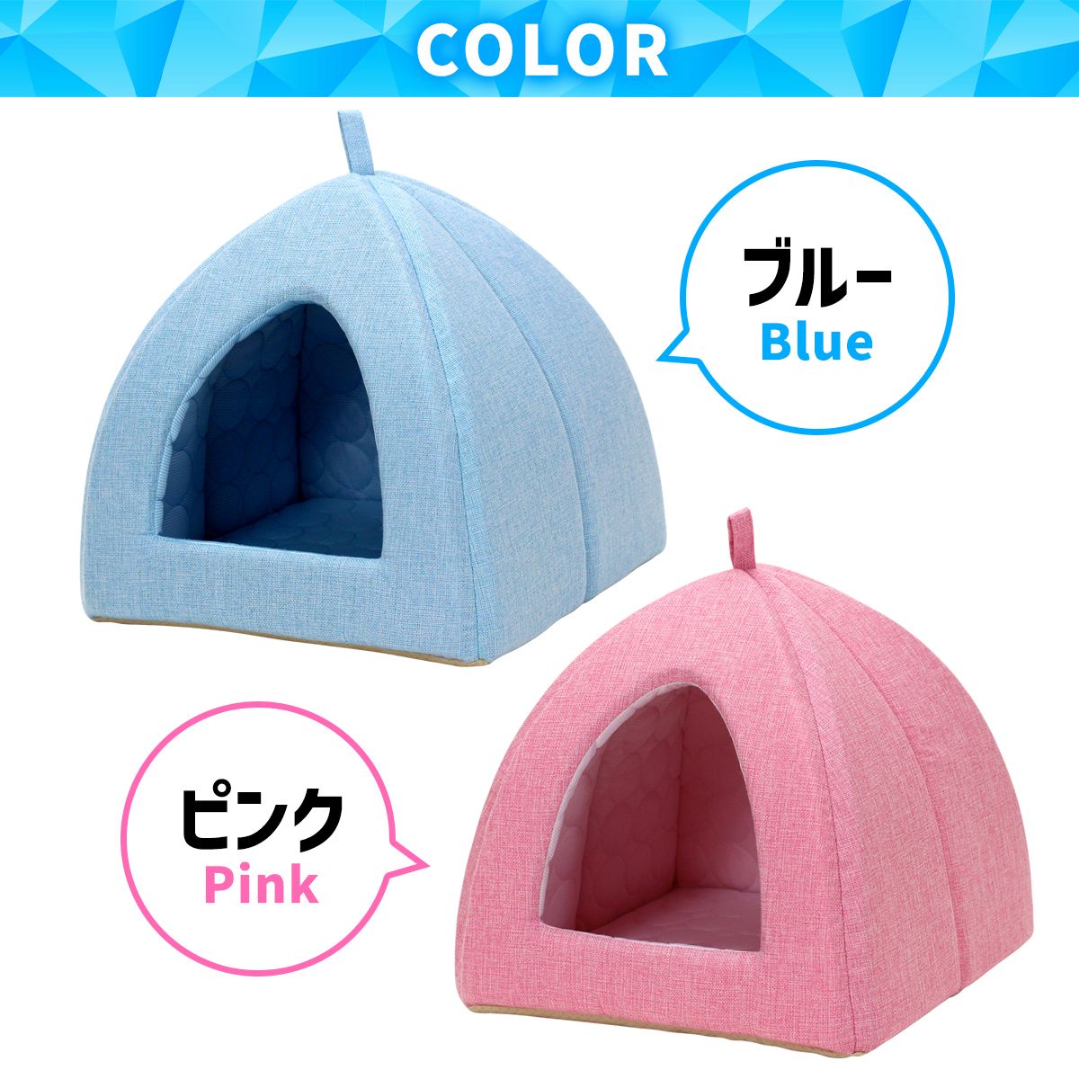 おしゃれ