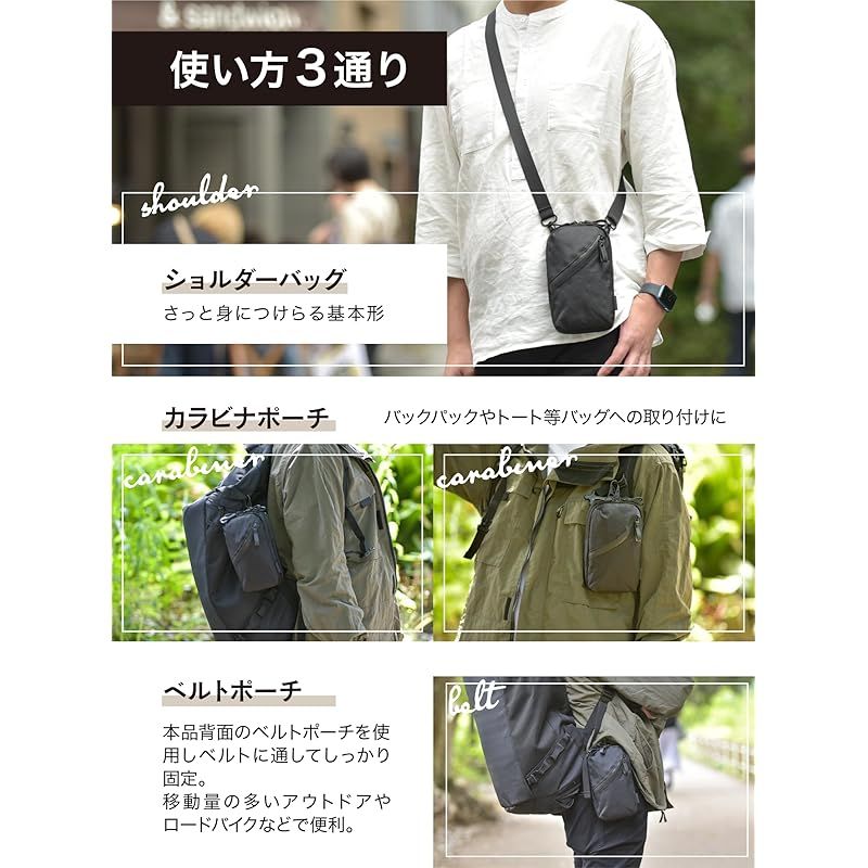 GRINER] 【MonoMax掲載】 Zpac スマホポーチ スキミング防止 撥水
