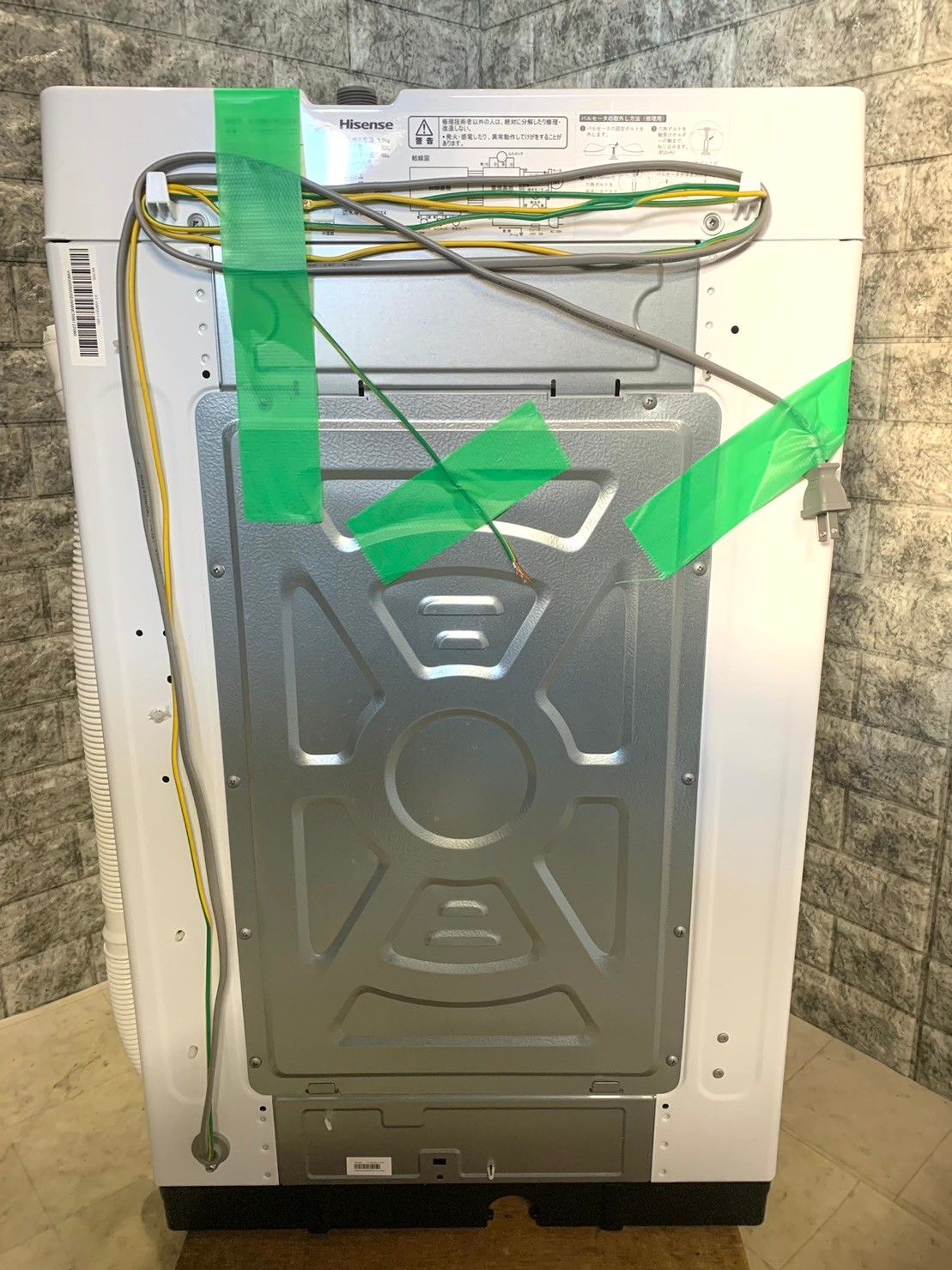 全国送料無料☆3か月保障付き☆洗濯機☆2022年☆ハイセンス☆5.5kg☆AT  