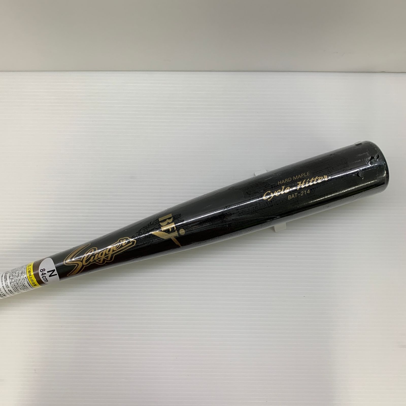 久保田スラッガー 硬式 木製 バット（BFJマーク）BAT-214N 6925