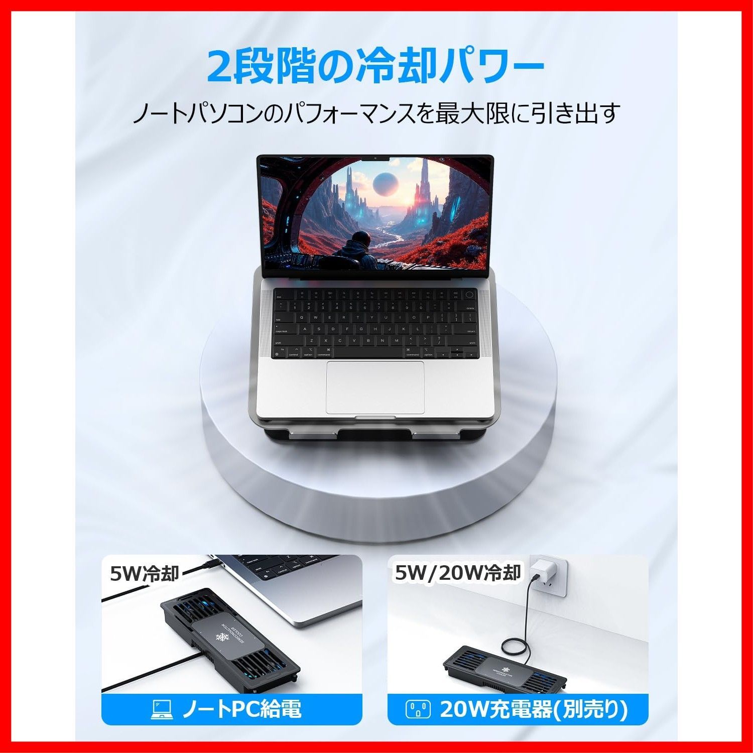 20Db