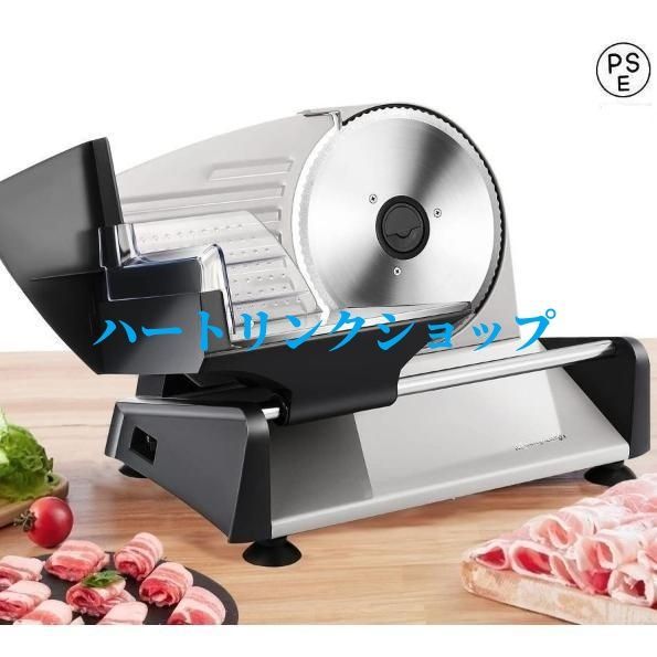 卓上 ミートスライサー ハムスライサー フードスライサー Amazon｜電動フードスライサー 卓上 万能スライサー 電動 食品