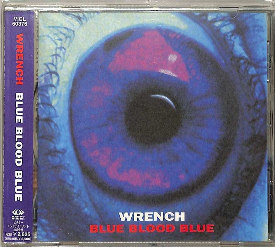WRENCH - Blue Blood Blueレコード WRENCH / Blue Blood Blue (LP) / ZK | WAXPEND RECORDS