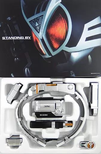 おもちゃ コンプリートセレクションモディフィケーション デルタギア 仮面ライダー555 ファイズ バンダイ