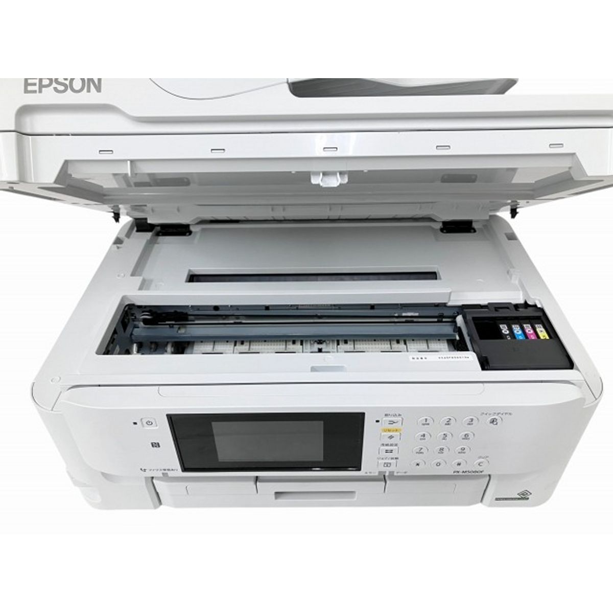 EPSON PX-M5080F インクジェットプリンター 2020年製 エプソン