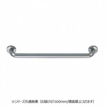 シロクマ 丸棒ニギリバー 鏡面磨 NO-702 600mm