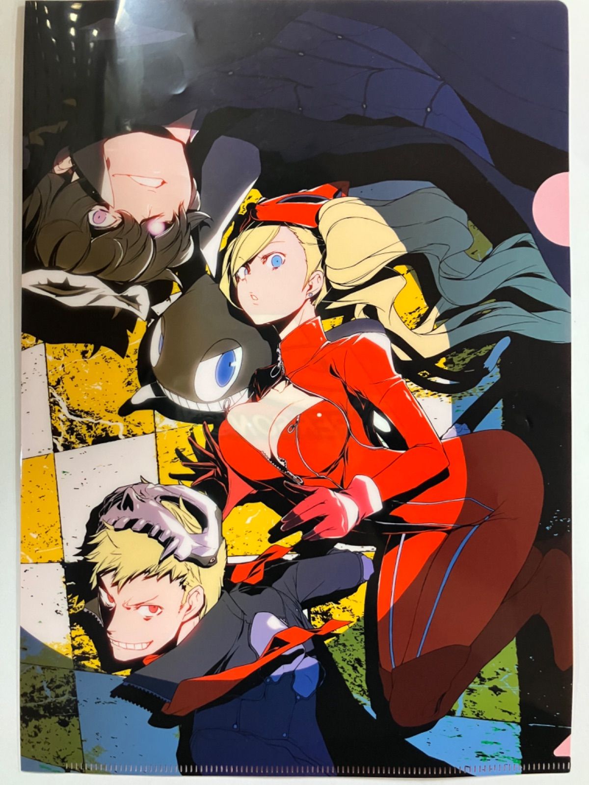 ペルソナ5 みんなで作る調査報告書　アニメイト特典　クリアファイル ペルソナ5 みんなで作る調査報告書 Vol.1 アニメイト特典 A4