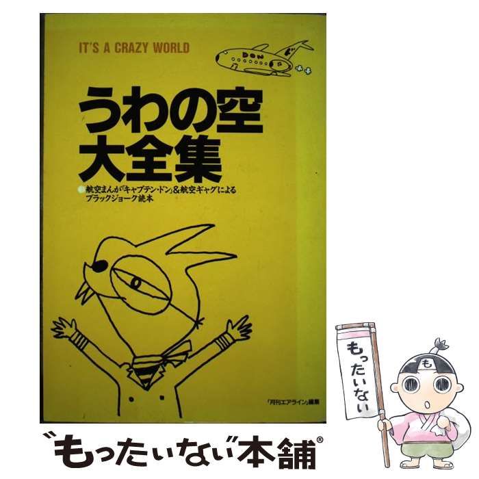 機械力学ハンドブック ジャンル一覧 ｜朝倉書店 (機械工学 力学・材料
