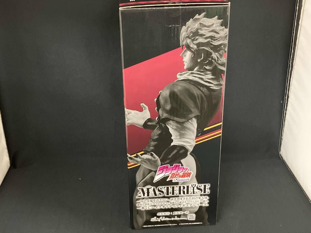 B賞 ディオ・ブランドー MASTERLISE 一番くじ ジョジョの奇妙な