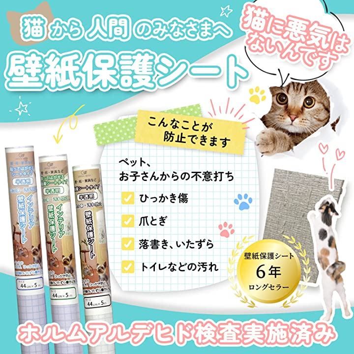 汚れ