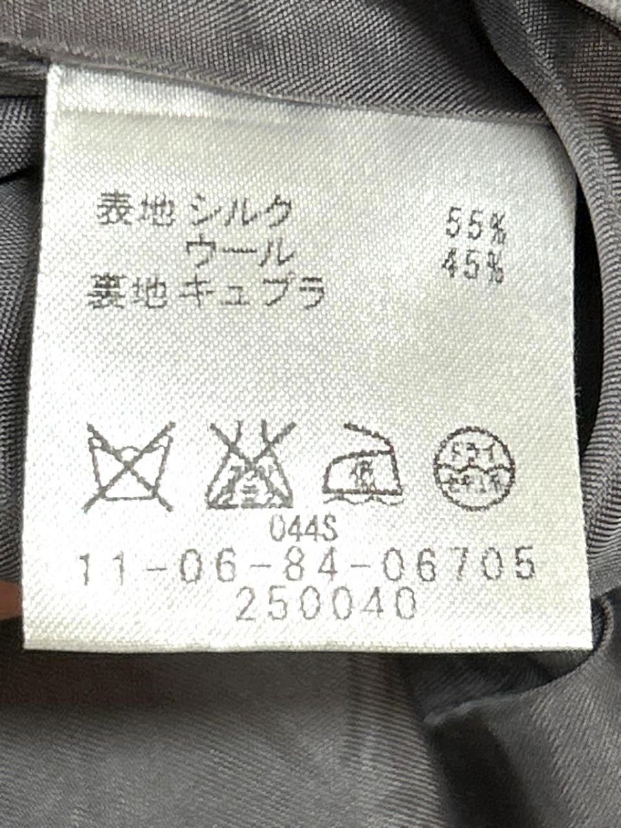 ◆◎レディース