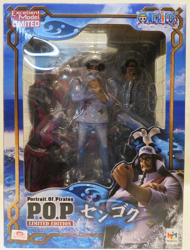 メガハウス P.O.P LIMITED EDITION センゴク