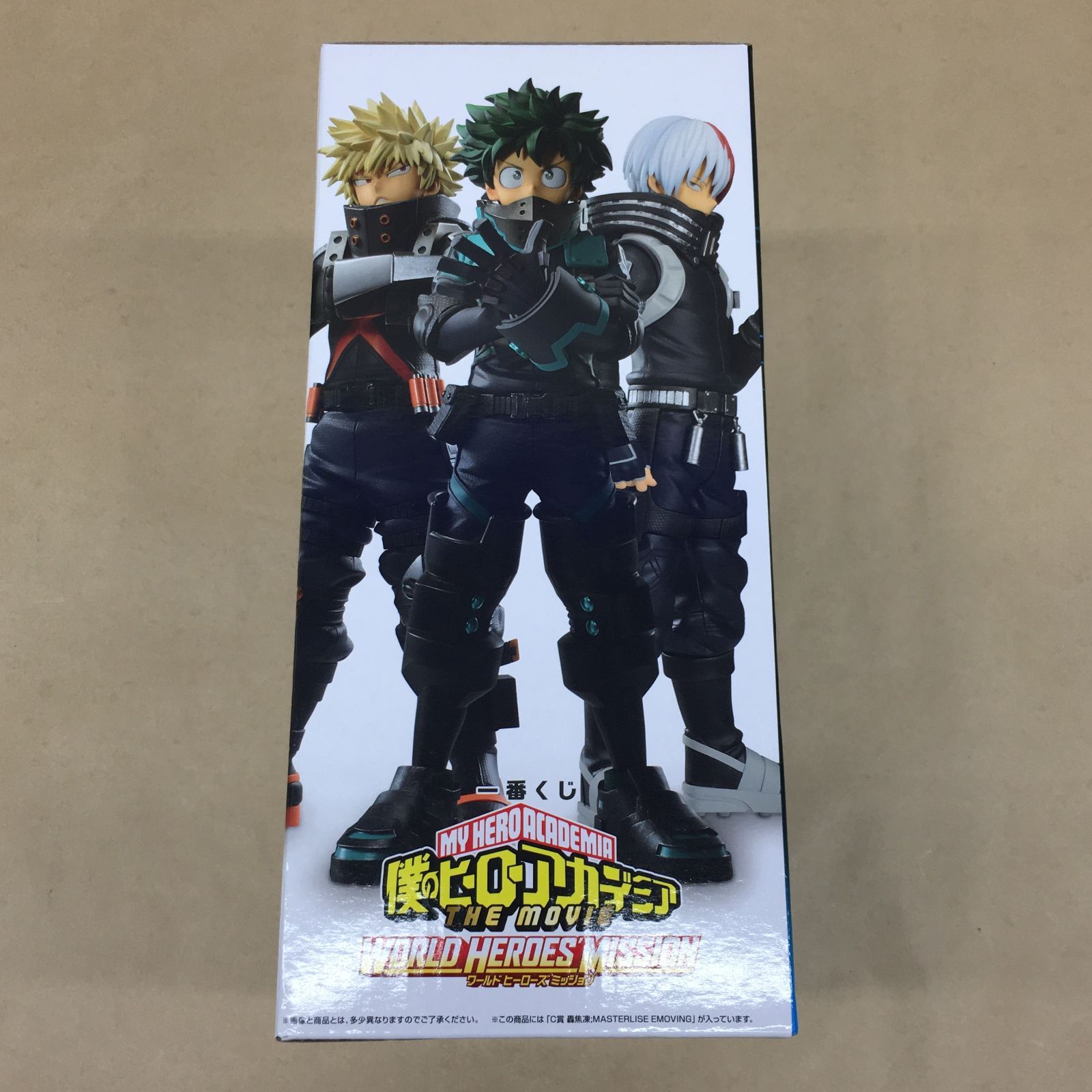 未開封 バンダイ 一番くじ 僕のヒーローアカデミア THE MOVIE