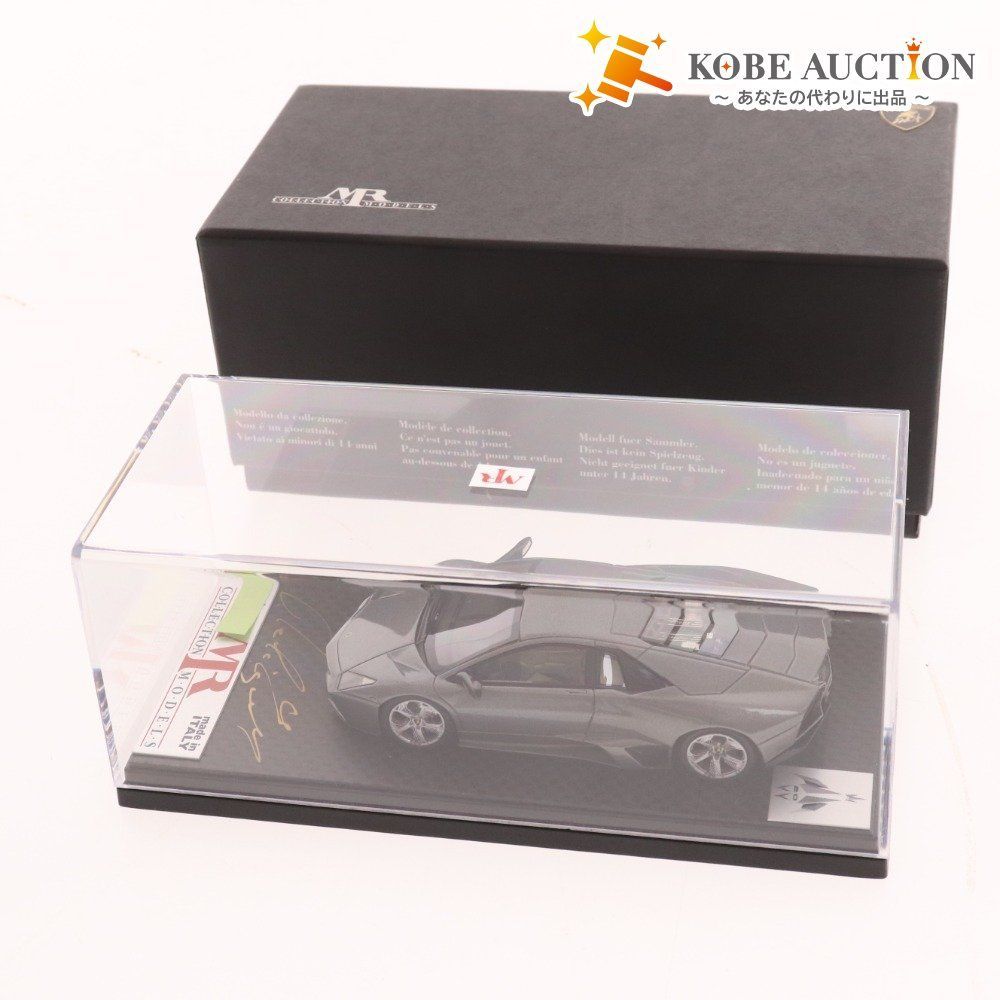 ランボルギーニ レヴェントン MRコレクション限定 【公式通販】