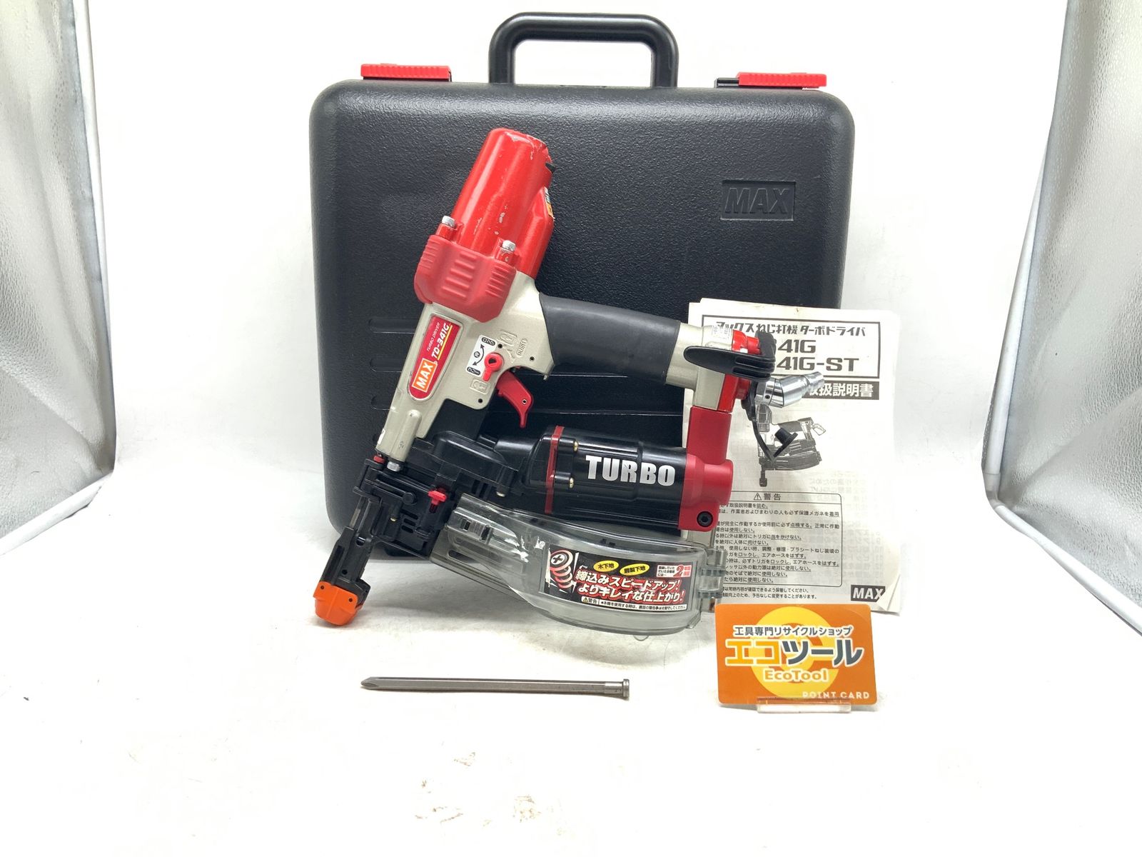 品 MAX|マックス 常圧ターボドライバ TD-341G ITC9T0L12YQC エコツール豊田インター店 M02