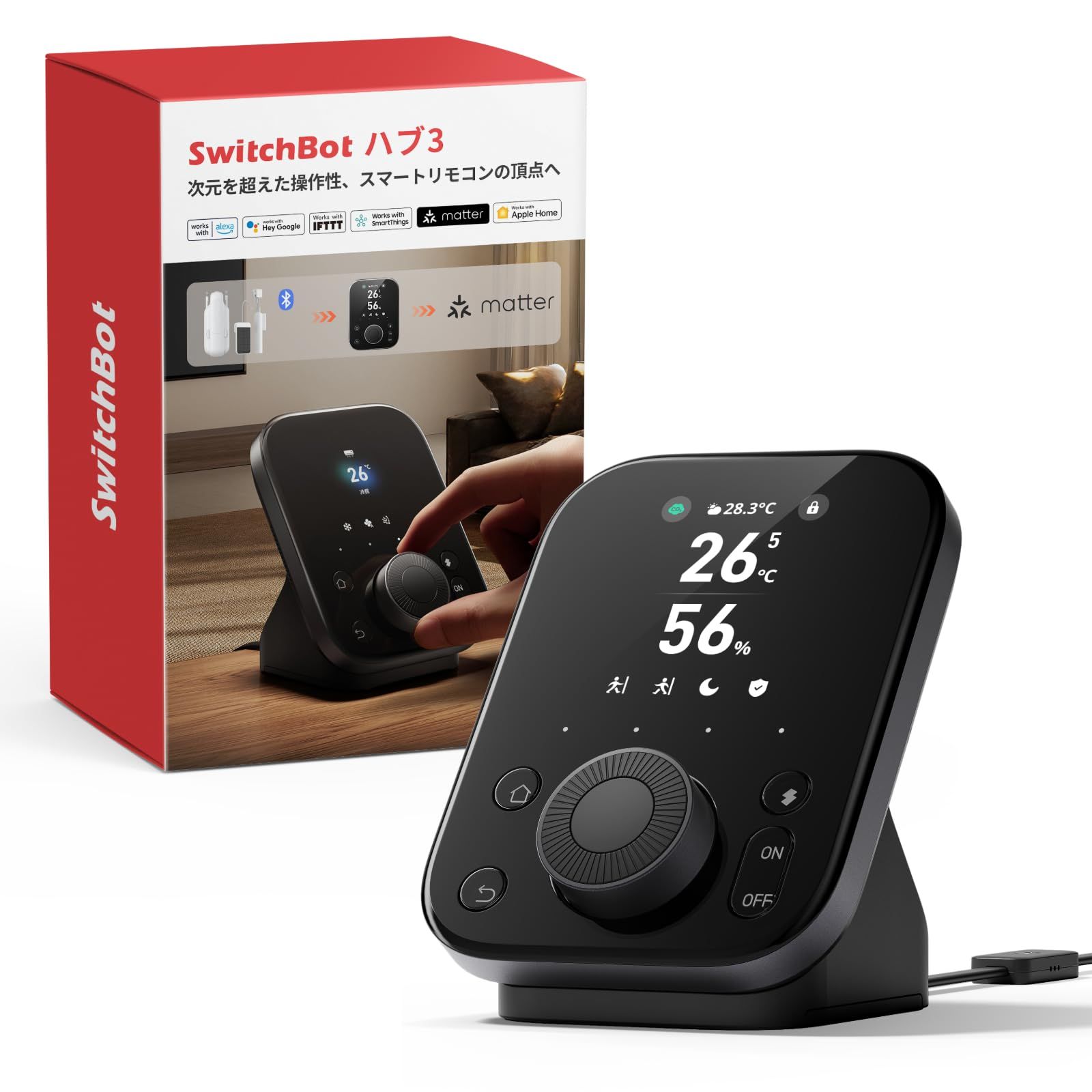 熱中症対策 SwitchBot スマートリモコン ハブ3 赤外線家電を管理 Alexa - 2.4インチモニター付き スイッチボット 学習リモコン 温湿度計機能付き 光センサー付き リモートボタン スケジュール シーンで家電一括操作 遠隔操作 節電 省