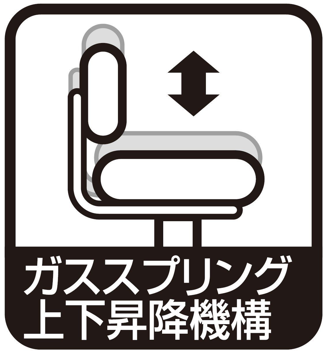 CNL-601BK