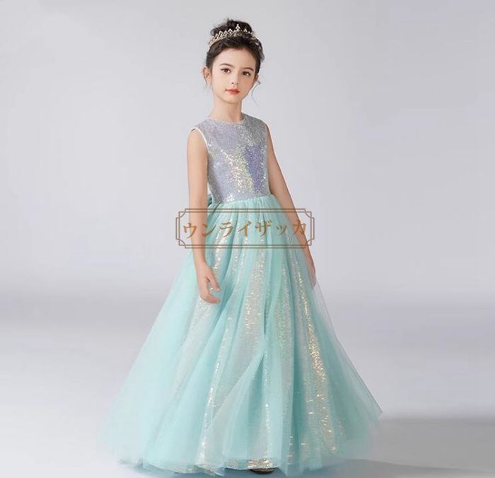 Bataleon Sprit 143cm 19-20 ウィメンズ バタレオン 140cm 女子