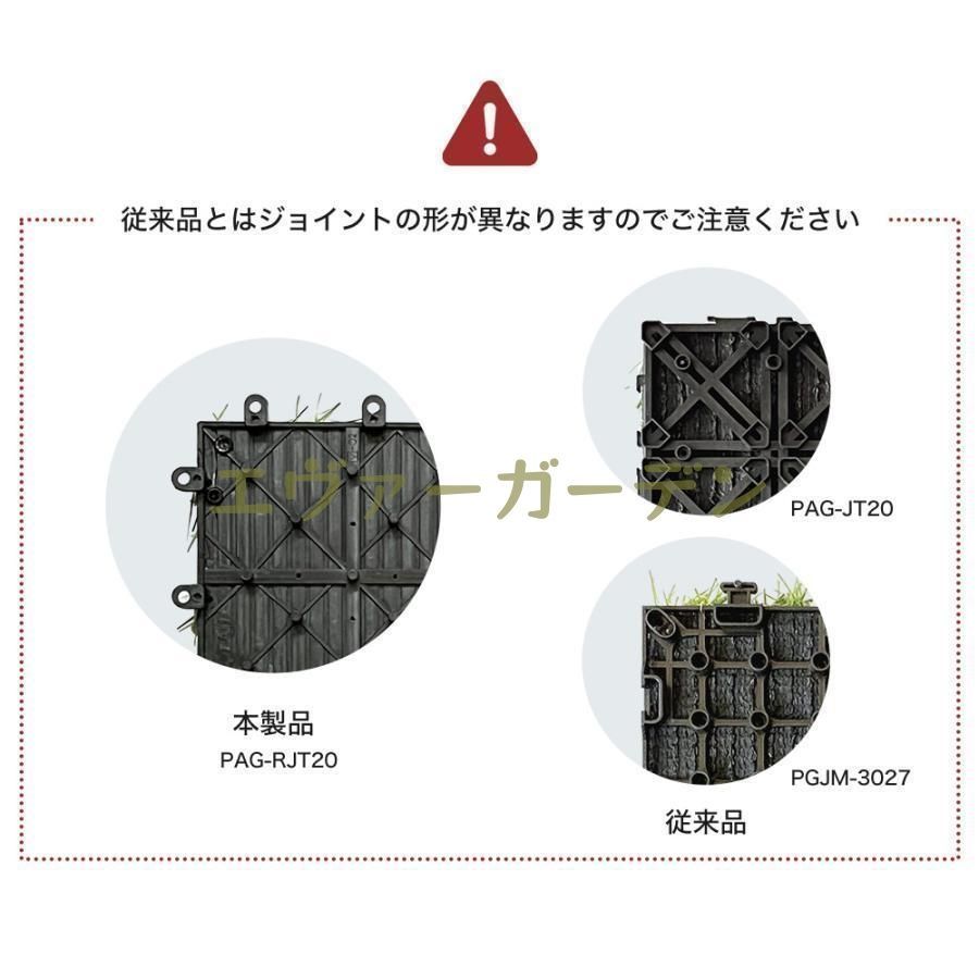 カ16ゴルフ用人工芝【プロ使用】芝丈16mm通常㎡/6400円→【半額3200円 カ19ゴルフ用人工芝【プロ使用】芝丈16mm通常㎡/6400円→【半額3200円