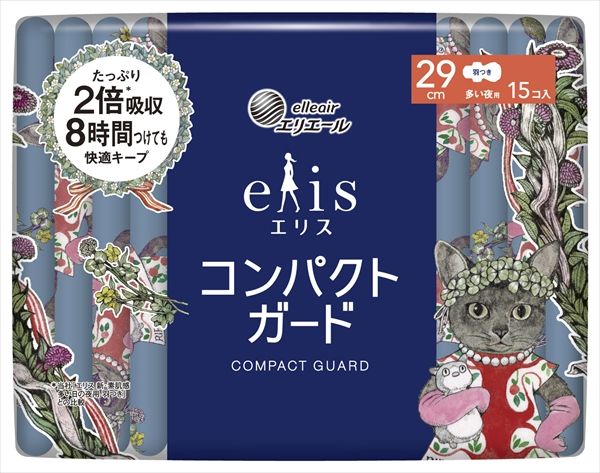大王製紙 生理用品