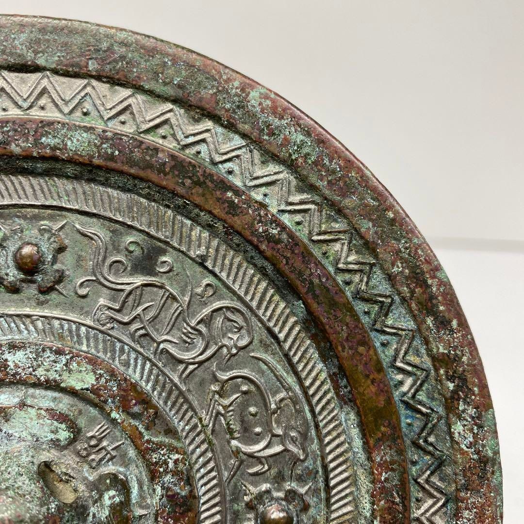 何でも揃う。 中国漢時代 古銅 鳥獣像形文字 古鏡 本歌 木 重さ615g東H5-0418 売れ筋