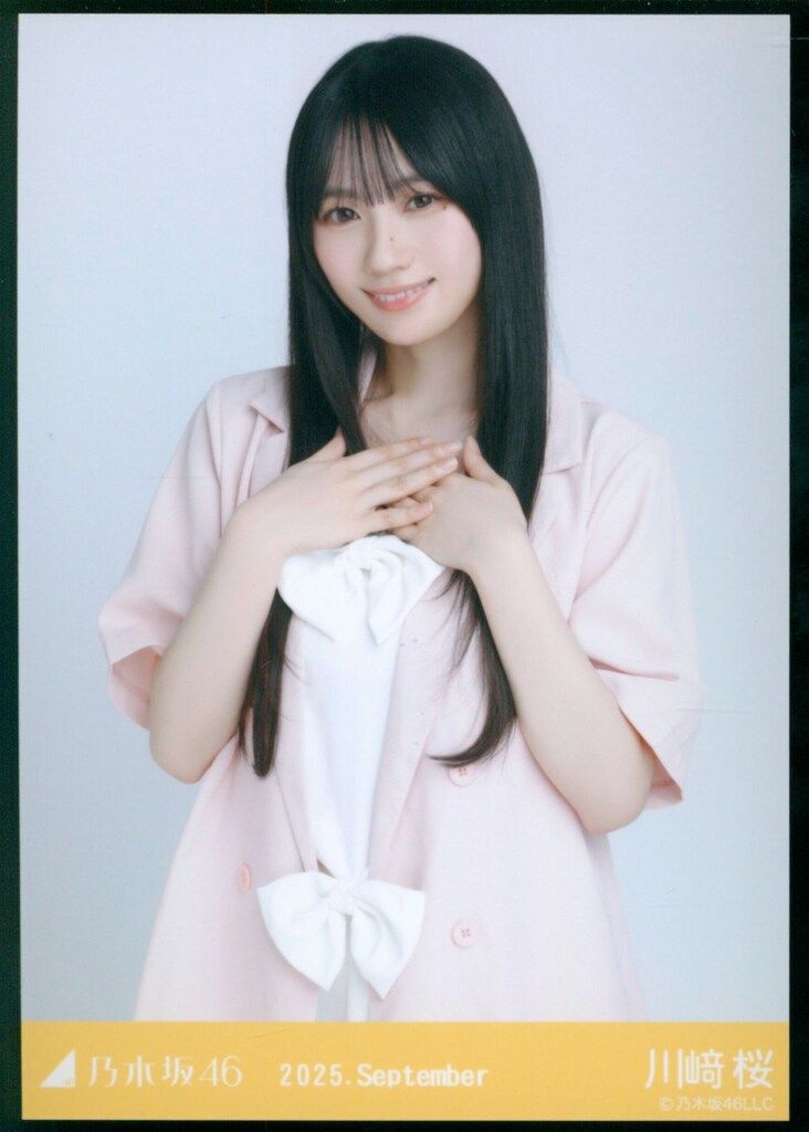 乃木坂46 生写真 ライブT special サマージャケット コンプ 川﨑桜 每日桜1106日目】 39thシングル「Same numbers」 ジャケット