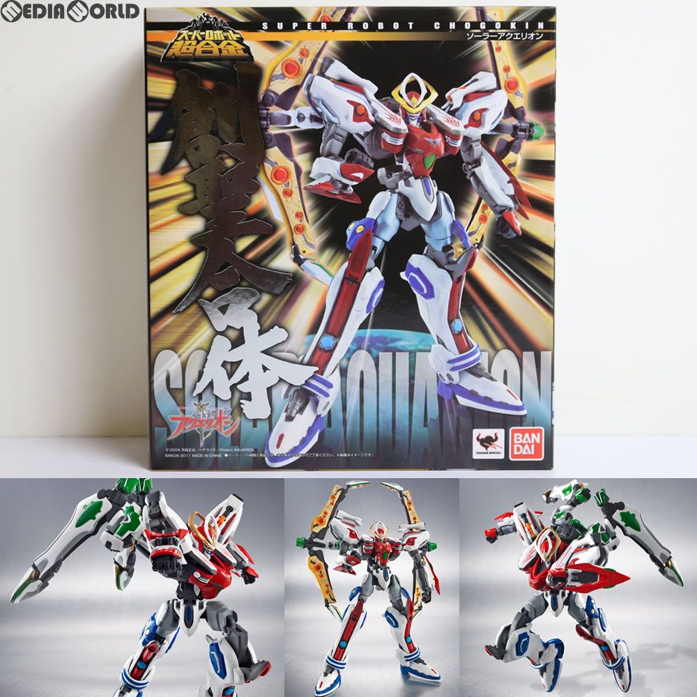 スーパーロボット超合金 ソーラーアクエリオン 創聖のアクエリオン
