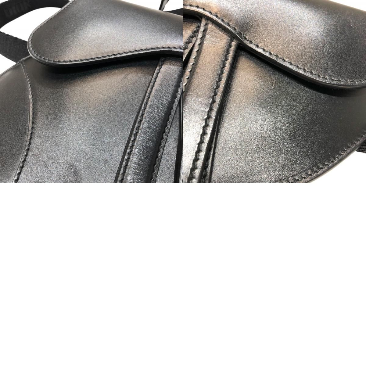 Dior サドル
