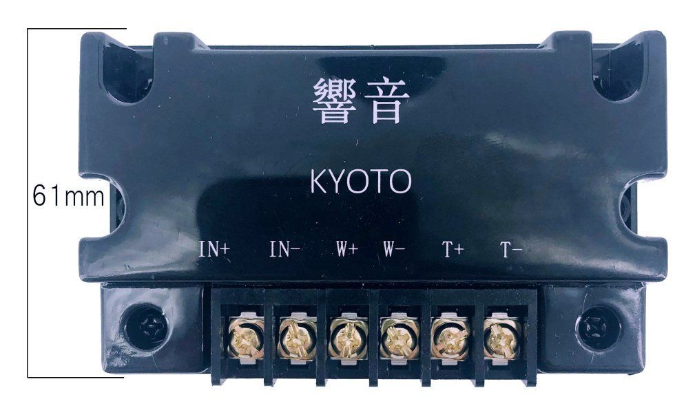 タンノイ　アーデンMkⅡ用　クロスオーバーネットワーク　ペア　動作可 タンノイ アーデンMkⅡ用 クロスオーバーネットワーク ペア 動作