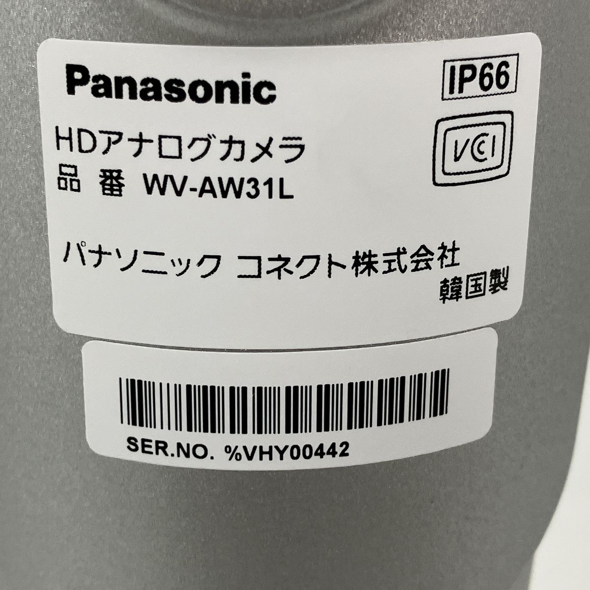 Panasonic パナソニック WV-AW31L HDアナログカメラ 防犯カメラ