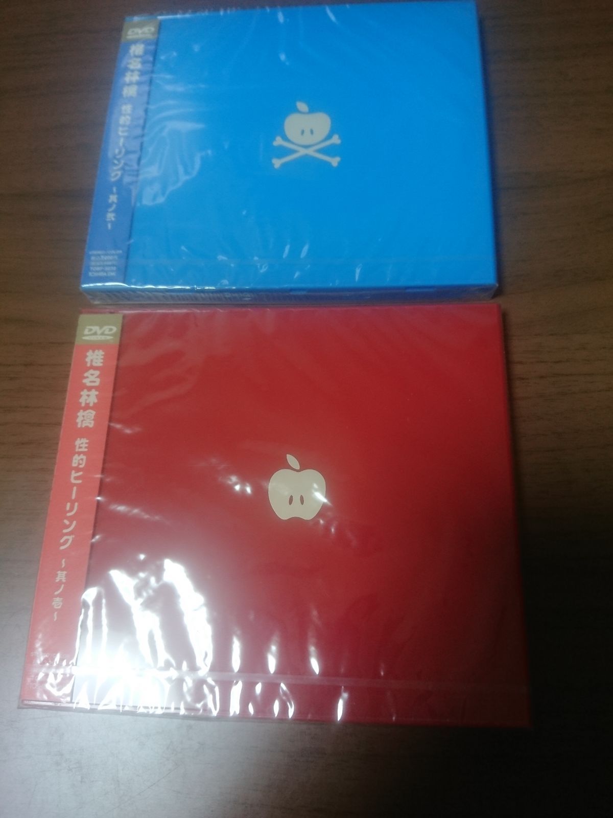 新品DVD 椎名林檎 性的ヒーリング 〜其の壱〜 / 性的ヒーリング 〜其の弐〜 - メルカリ