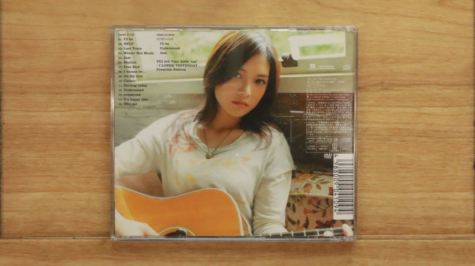 国内盤CD☆ユイ/YUI□ MY SHORT STORIES(初回生産限定盤)(DVD付