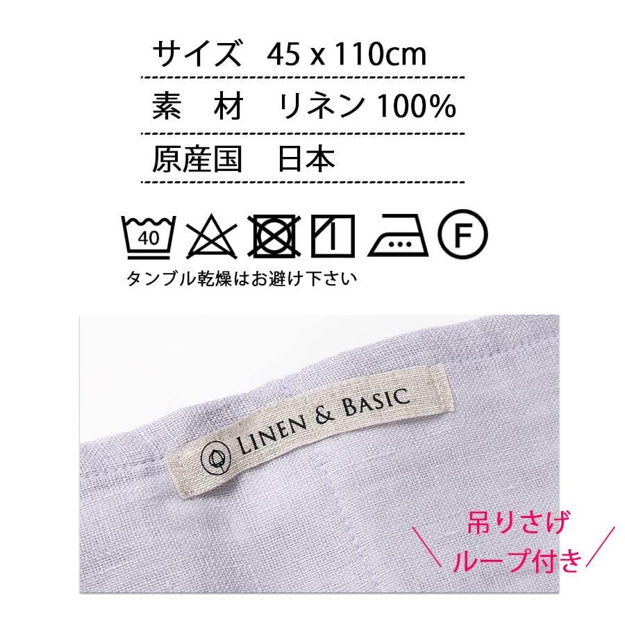 赤ちゃんの敏感肌にも使える