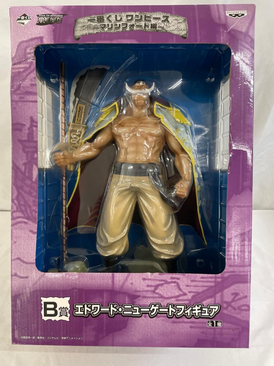 BANPRESTO - 一番くじワンピース　マリンフォード編　B賞エドワード・ニューゲートフィギュア Amazon | 一番くじワンピース ～マリンフォード編～ 【B賞