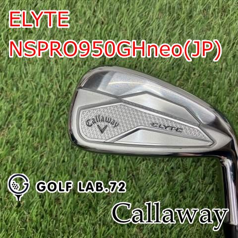 【】単品アイアン キャロウェイ ELYTE◆NSPRO950GHneo(JP)◆S◆22[7342]