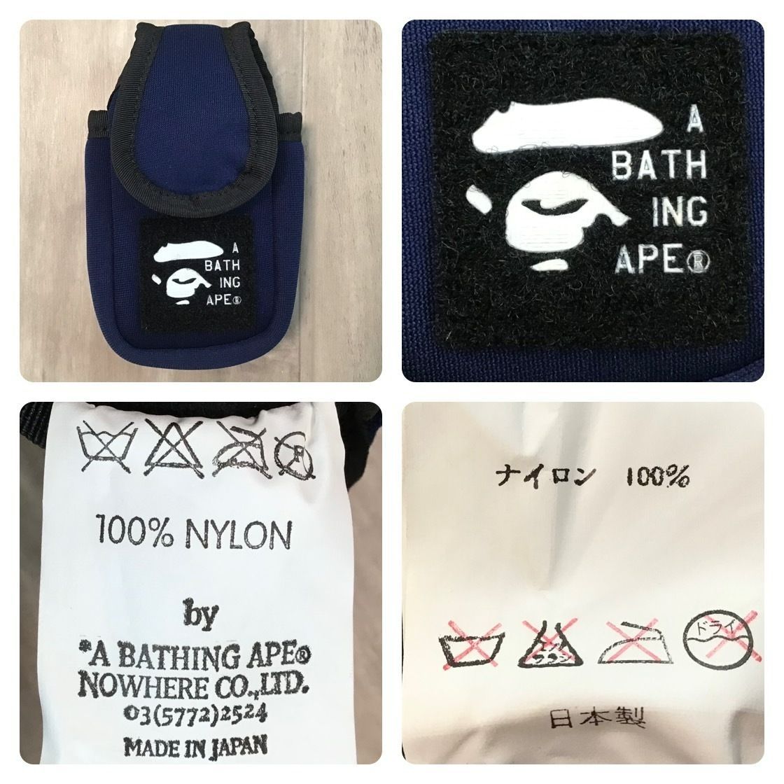 bape ポーチ エイプ ベイプ BAPE X VOGUE 】POUCH | bape.com
