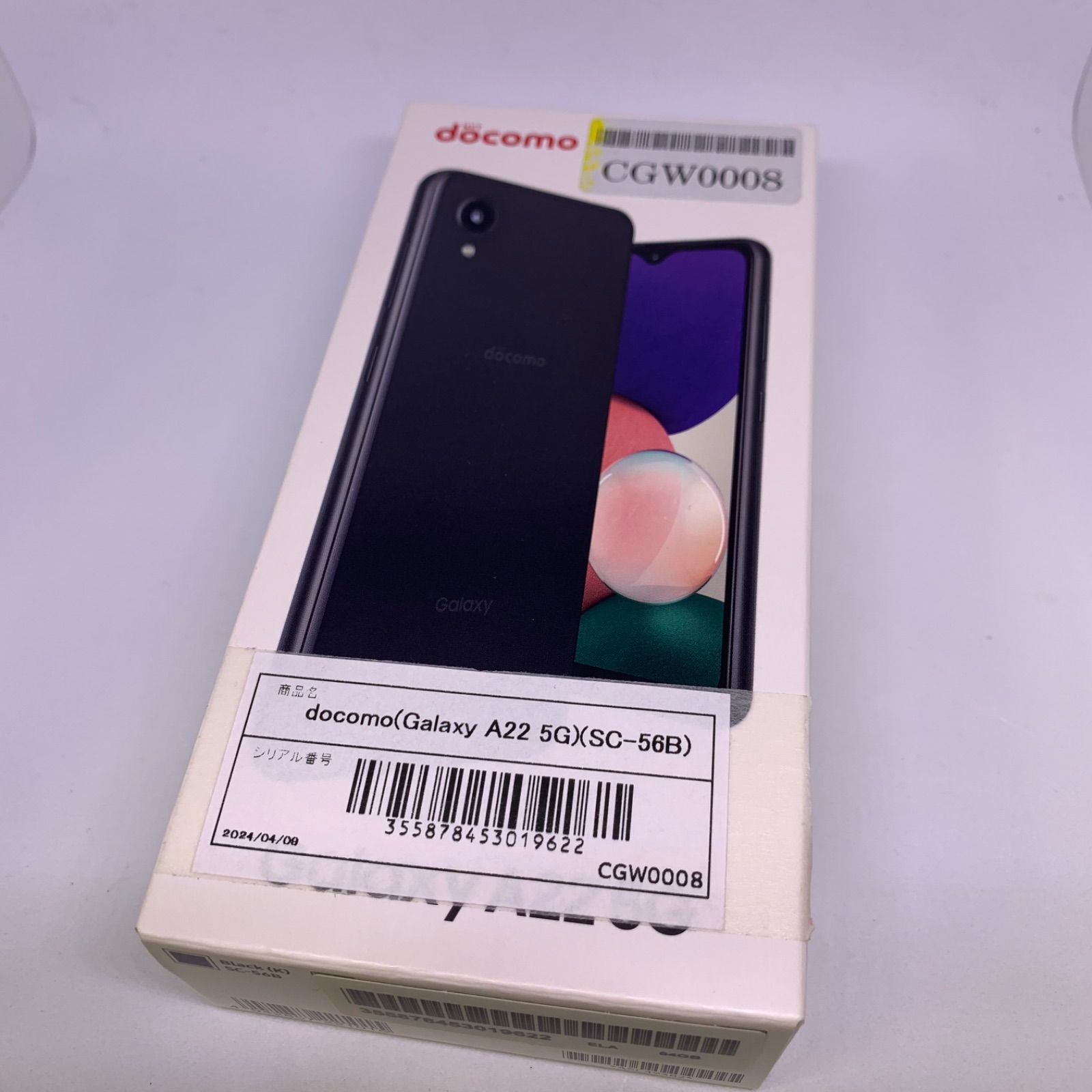 新品・未使用 docomo Galaxy A22 5G 【公式通販】